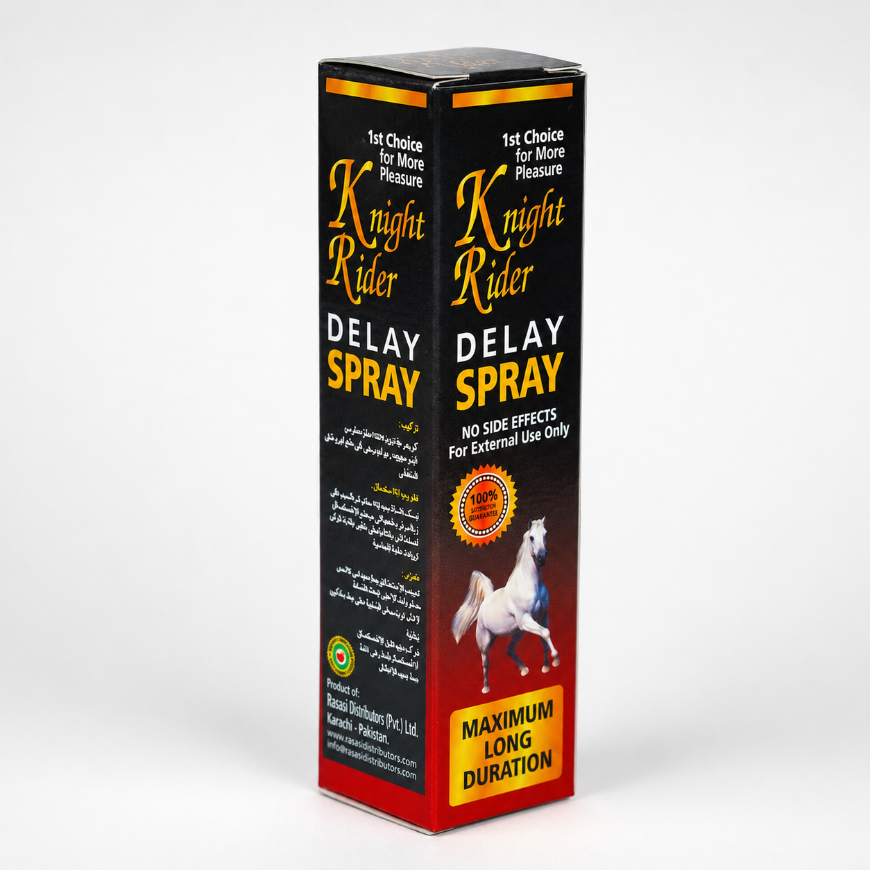 Knight Rider Delay Spray for Men – Long-Lasting Performance Spray | Fast-Drying Formula | External Use